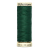 Thread - Gütermann Sew-All | #788 Dark Green