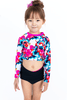 Athletic Print | Watercolour Swirls - Fabric + Flow Textile Co.