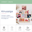 Connect + Create | Kinusaiga - Fabric + Flow Textile Co.