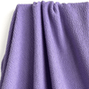 Swim Basic Texture | Lilac - Fabric + Flow Textile Co.