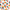 Swim Kit | Life's A Peach + Forest Green - Fabric + Flow Textile Co.