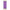Thread - Gütermann Sew - All | 926 Lt. Purple - Fabric + Flow Textile Co.