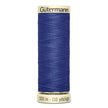 Thread - Gütermann Sew - All | 935 Hyacinth - Fabric + Flow Textile Co.