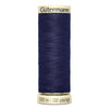 Thread - Gütermann Sew - All | 943 Eggplant - Fabric + Flow Textile Co.