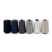 Thread | Serger Thread - Fabric + Flow Textile Co.