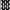 Jersey Knit Print | Monochrome Trees - Fabric + Flow Textile Co.
