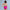 Swim Basic Solid | Hot Pink - Fabric + Flow Textile Co.